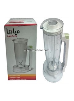 ماركة غير محددة شفشق كبه مولينكس موديل D56-AD56-AR360-DPA1-DPA2 750.0 واط 