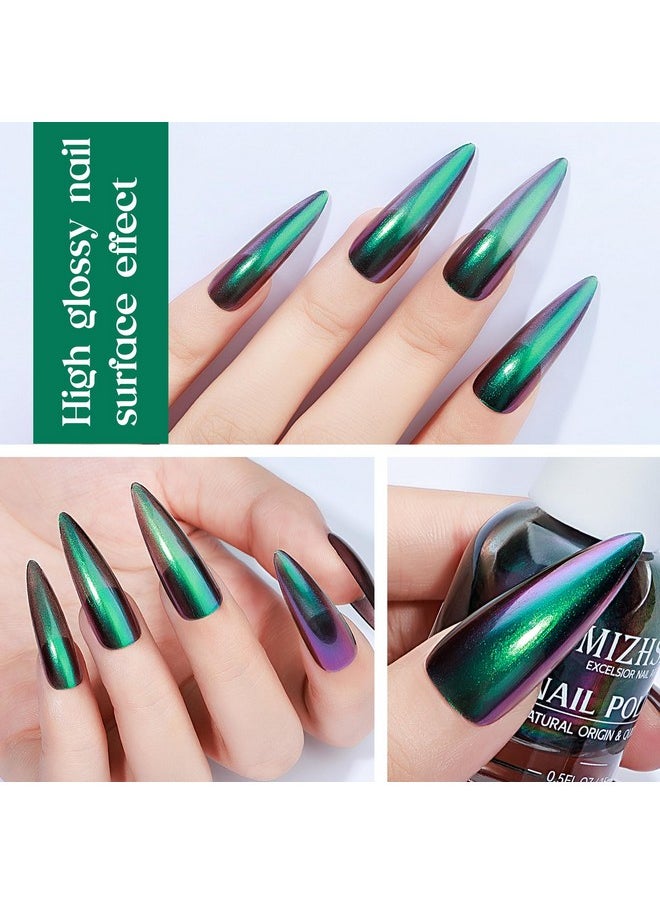 MIZHSE Chameleon Nail Polish Green Nail Polish Air Dry Fast 15Ml0.5 Fl Oz High Glossy Shiny Nail Pigment Holographic Nail Polish Nail Art Salon Manicure Home  - Image 4