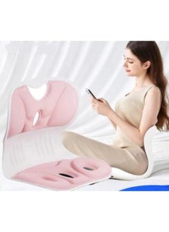 Generic Sitting Posture Correction Chair Ergonomic Lower Back Support for Floor Seat Size: 36*31*31cm  - Image 1