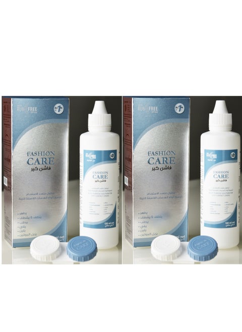 Multipurpose Solution For Soft Contact Lenses 2 PIECES