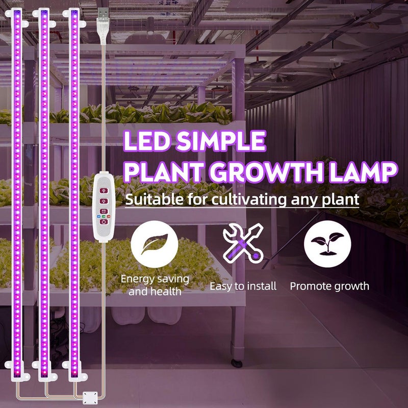 شرائط إضاءة للزراعة المائية الداخلية مع مشتت حراري من الألومنيوم، 6.2 واط، 126 مصباح LED، طيف كامل 4000 كلفن، 5 مستويات لتعتيم الإضاءة، وظيفة مؤقت. - Image 2