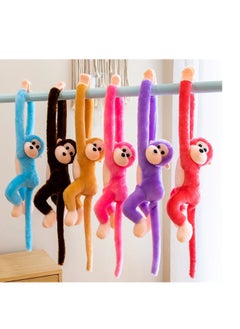 General Beige Plush Monkey Toy 11.8 Inches by Universal Toys – The Fun and Playful Companion for Kids  - Image 3