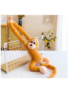 General Beige Plush Monkey Toy 11.8 Inches by Universal Toys – The Fun and Playful Companion for Kids  - Image 2