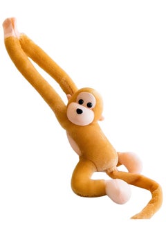 General Beige Plush Monkey Toy 11.8 Inches by Universal Toys – The Fun and Playful Companion for Kids  - Image 1
