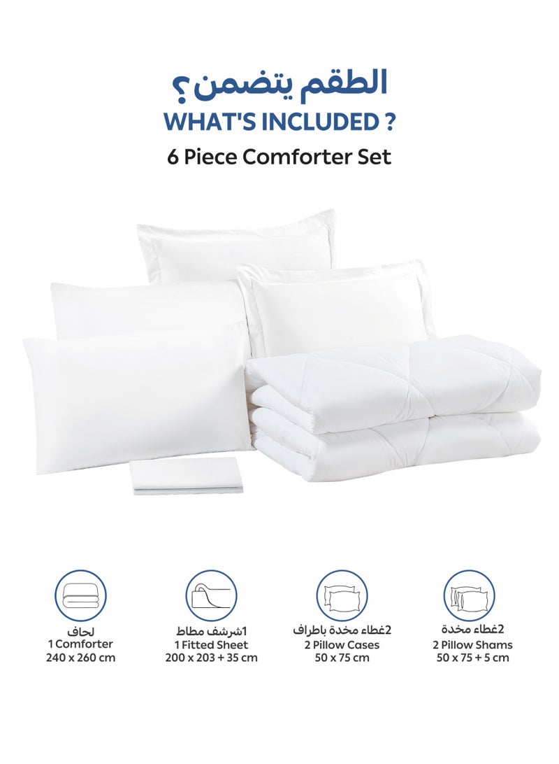 دوناتيلا طقم مفرش روزا سادة 6 قطع مقاس مزدوج 200 × 200 سم بحشوة ثابتة أبيض - Image 3