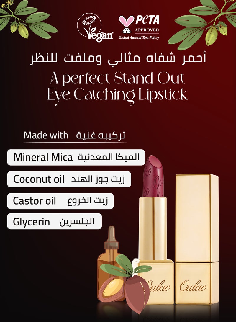 Oulac Metallic 3D Shine Wine Red Lipstick - Lightweight Hydrating Formula, High Impact Lip Color, Vegan & Gluten Free Beauty, Full Coverage Lip Makeup, 4.3g/0.15oz - 14 - Image 5
