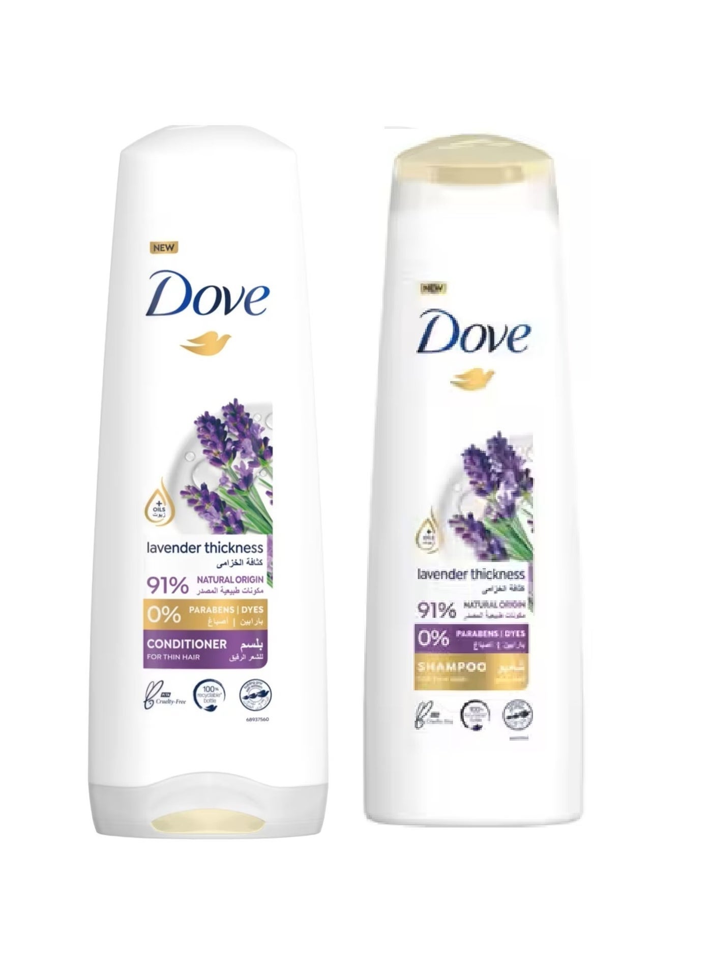 Dove Thickening Ritual Shampoo Lavender 400ml with Conditioner 320ml