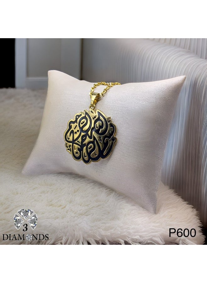 3Diamonds Gold-Plated "Bismillah" Arabic Calligraphy Necklace – Islamic Pendant by 3Diamonds  - Image 1