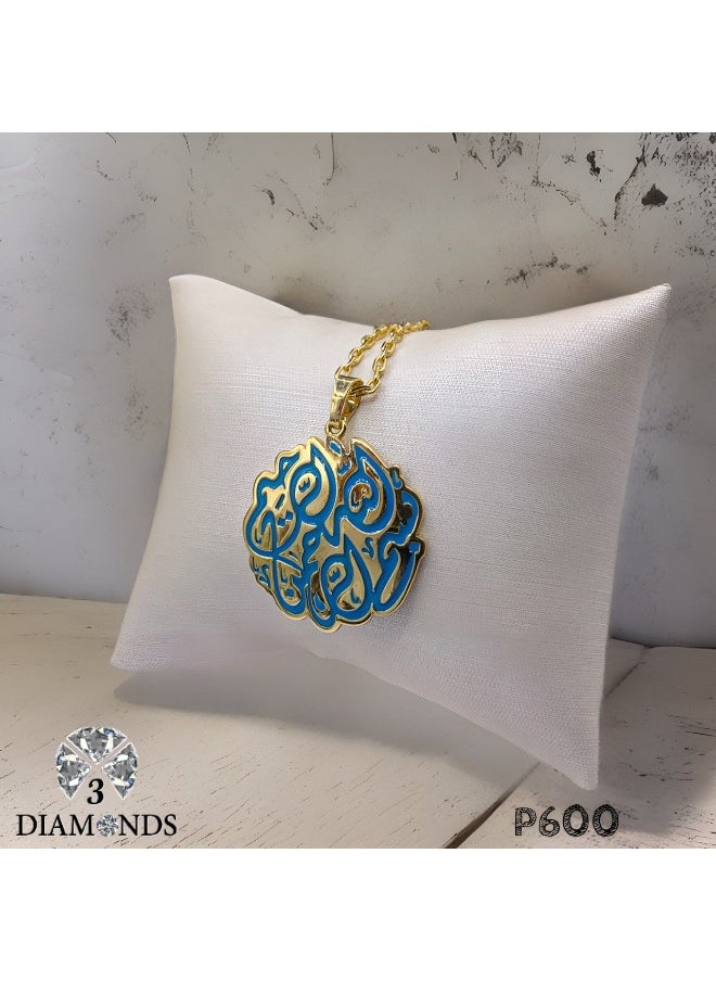 3Diamonds Gold-Plated "Bismillah" Arabic Calligraphy Necklace – Islamic Pendant by 3Diamonds  - Image 3