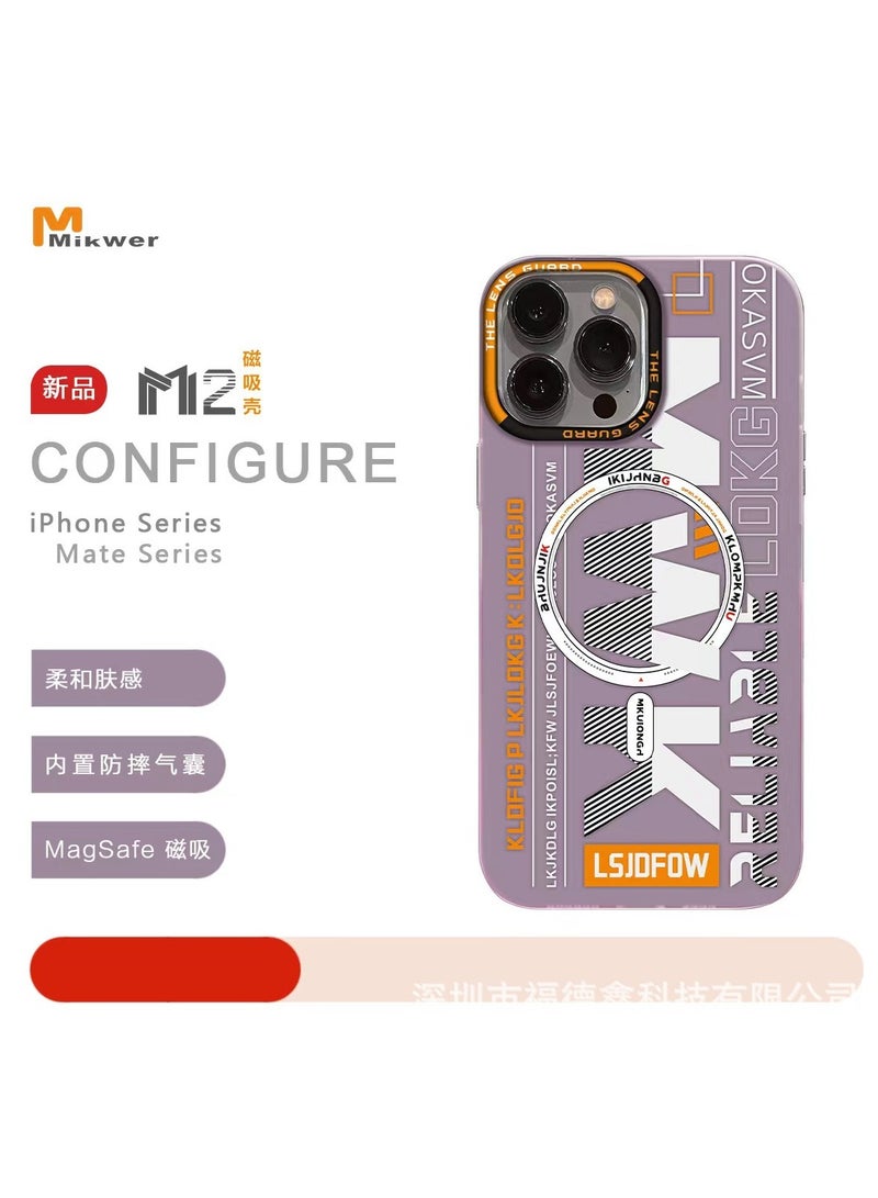 LEEKA غطاء خلفي مغناطيسي غير لامع من LEEKA M2 فائق الجودة لهاتف iPhone 13 Pro Max (أرجواني) - Image 4