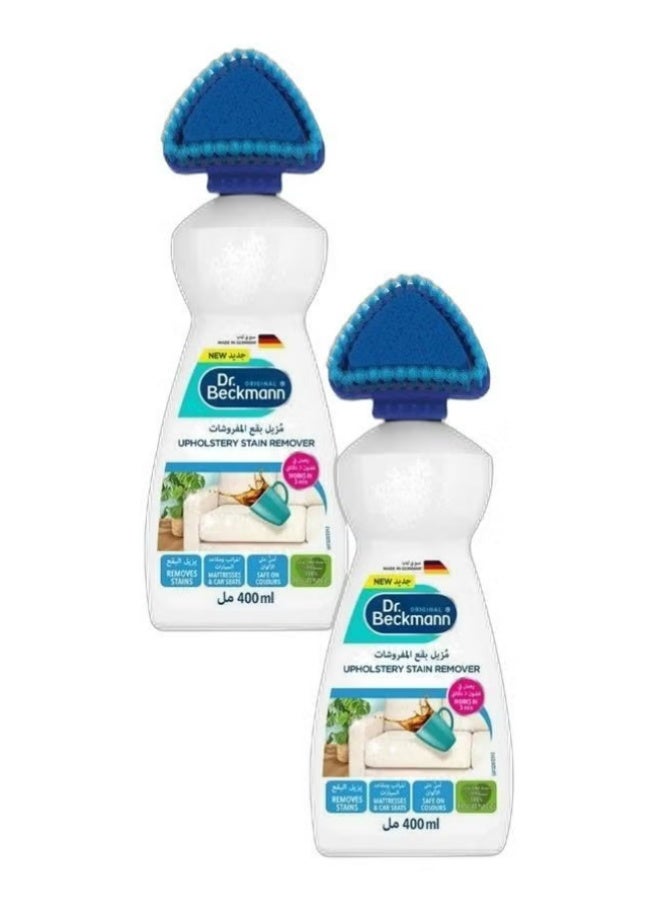Dr. Beckmann upholstery Stain Remover Cleaner with Built-In Brush – Removes Food, Coffee, Juice & Pet Stains – Suitable for Sofas, Car Seats, Carpets & Fabric Surfaces. 400ml (Pack of 2) - Image 1