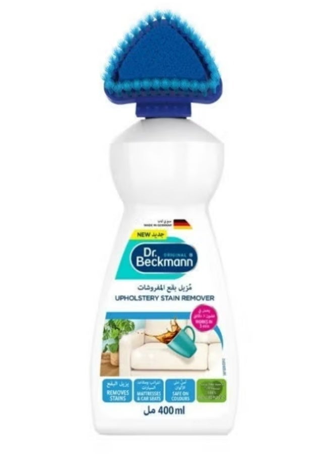 Dr. Beckmann upholstery Stain Remover Cleaner with Built-In Brush – Removes Food, Coffee, Juice & Pet Stains – Suitable for Sofas, Car Seats, Carpets & Fabric Surfaces. 400ml (Pack of 2) - Image 2