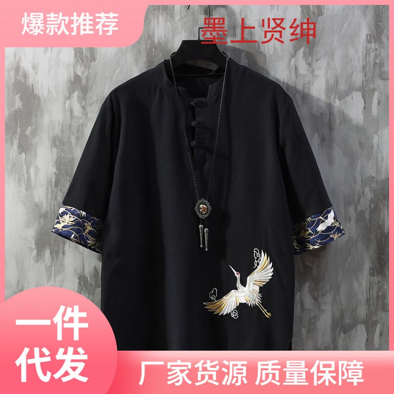 National Fashion T-Shirt Men's Summer Chinese Style Men's Linen Cropped Sleeve Clothes Loose plus size Embroidered Cotton and Linen T-Shirt - Image 2