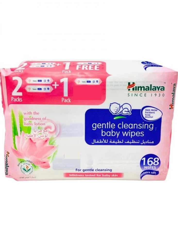 Baby Wipes, Gentle Cleansing 2 Packs+1 Pack - pzsku/Z6846CEB4BB5EB0FF7990Z/45/_/1720888332/fd76f173-26fb-43af-91af-bfeb1def0ca1