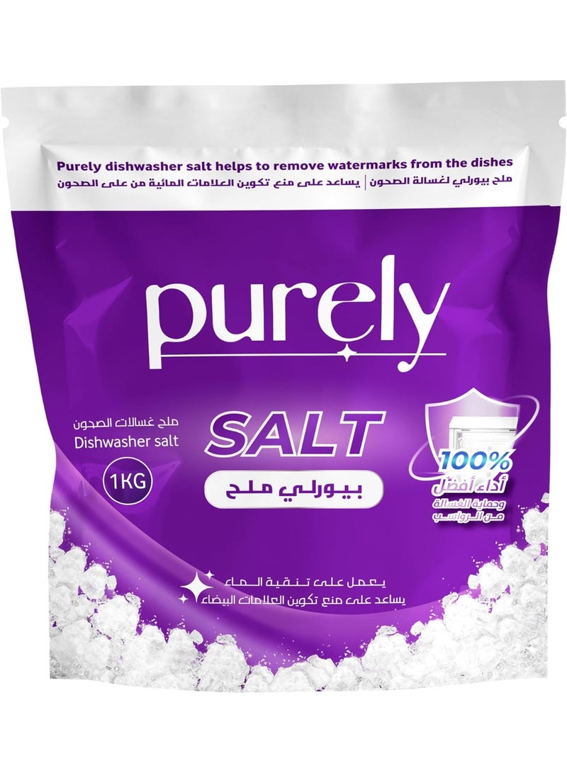 Purely Dishwasher Salt for Water Softening, Anti-Limescale Protection, Purifies Hard & Turbid Water, Improves Cleaning Performance, Prevents Mineral Build-Up, For Sparkling Dishes - Image 1