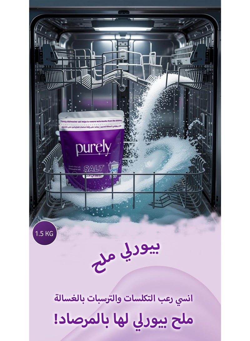 Purely Dishwasher Salt for Water Softening, Anti-Limescale Protection, Purifies Hard & Turbid Water, Improves Cleaning Performance, Prevents Mineral Build-Up, For Sparkling Dishes - Image 5