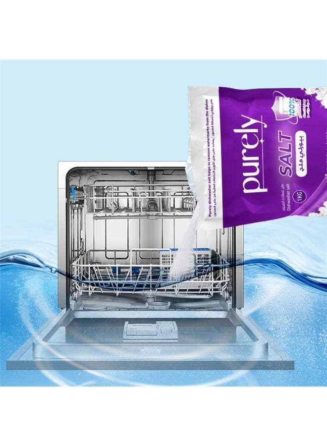 Purely Dishwasher Salt for Water Softening, Anti-Limescale Protection, Purifies Hard & Turbid Water, Improves Cleaning Performance, Prevents Mineral Build-Up, For Sparkling Dishes - Image 4