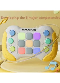 Gamepad Electronic Quick Push Game Antistress Sensory Game Machine Upgraded Pop Light  - Image 4