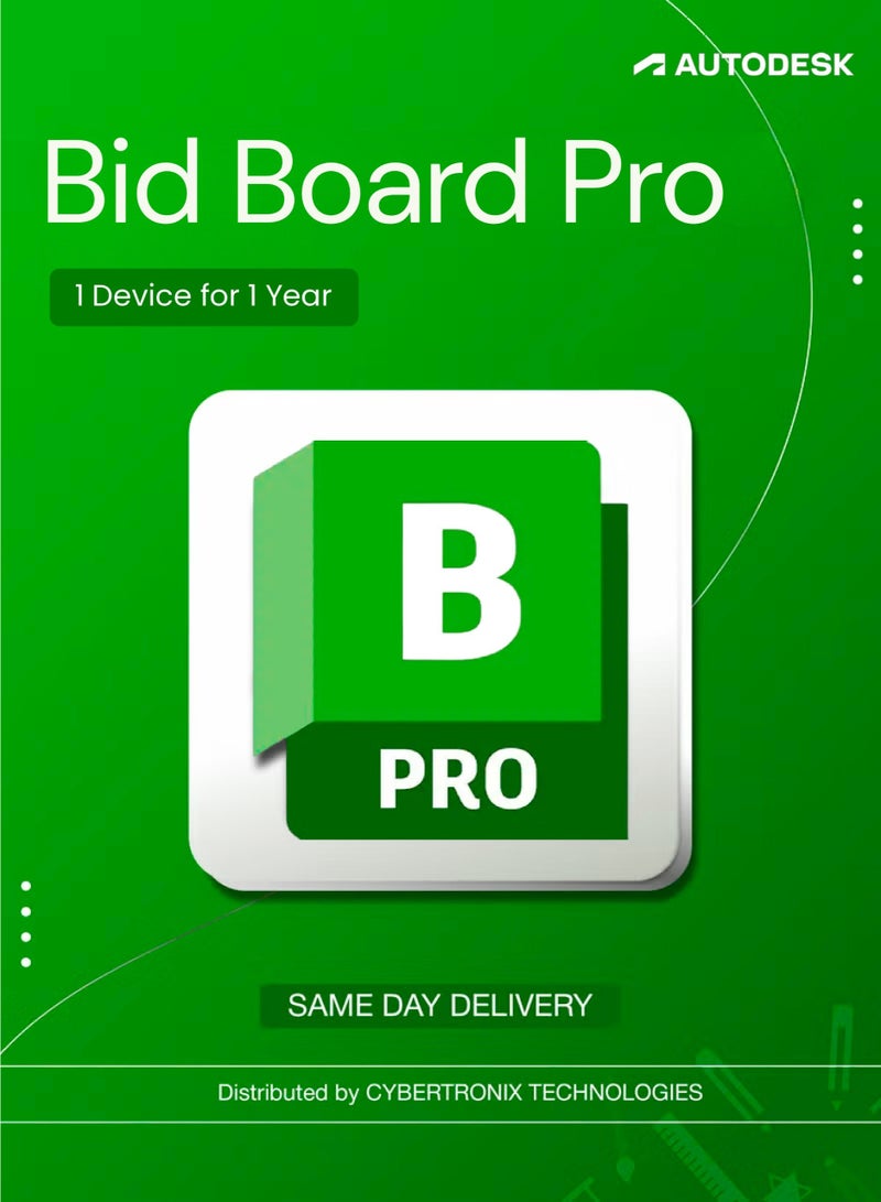 Autodesk أوتوديسك بيد بورد برو (النسخة التجارية) | جهاز واحد لمدة سنة واحدة | ترخيص رقمي | توصيل في نفس اليوم