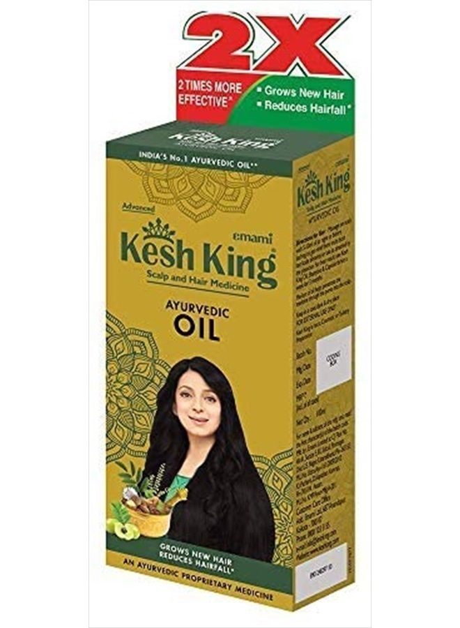 Kesh King HERBAL AYURVEDIC HAIR OIL FOR HAIR GROWTH 100 ML - Image 5