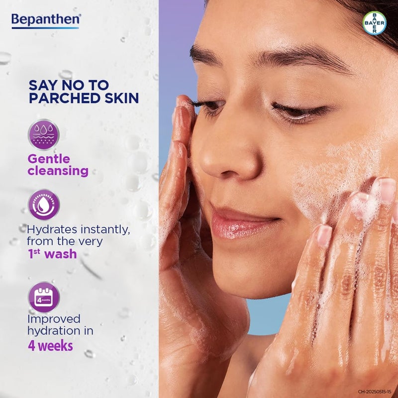 Bepanthen Bepanthen SensiControl Daily Gentle Hydrating Face Wash Cleanser Worlds No1 Skincare Brand For Dry to Normal Sensitive Skin 80ml - Image 4