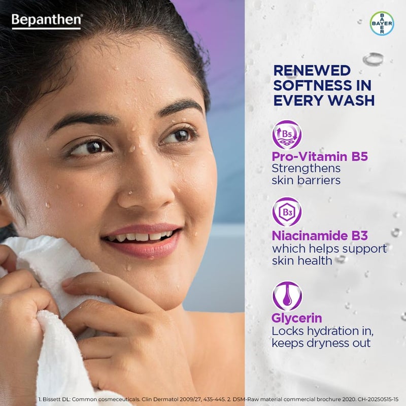 Bepanthen Bepanthen SensiControl Daily Gentle Hydrating Face Wash Cleanser Worlds No1 Skincare Brand For Dry to Normal Sensitive Skin 80ml - Image 5
