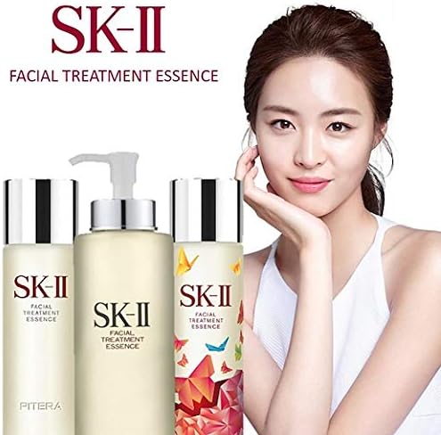 SK-II SKII Facial Treatment Essence For Unisex 77 oz Treatment - Image 5