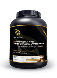 Iso Whey Protein-Coffee