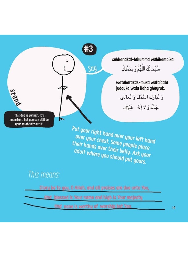 How to Pray  - Image 5