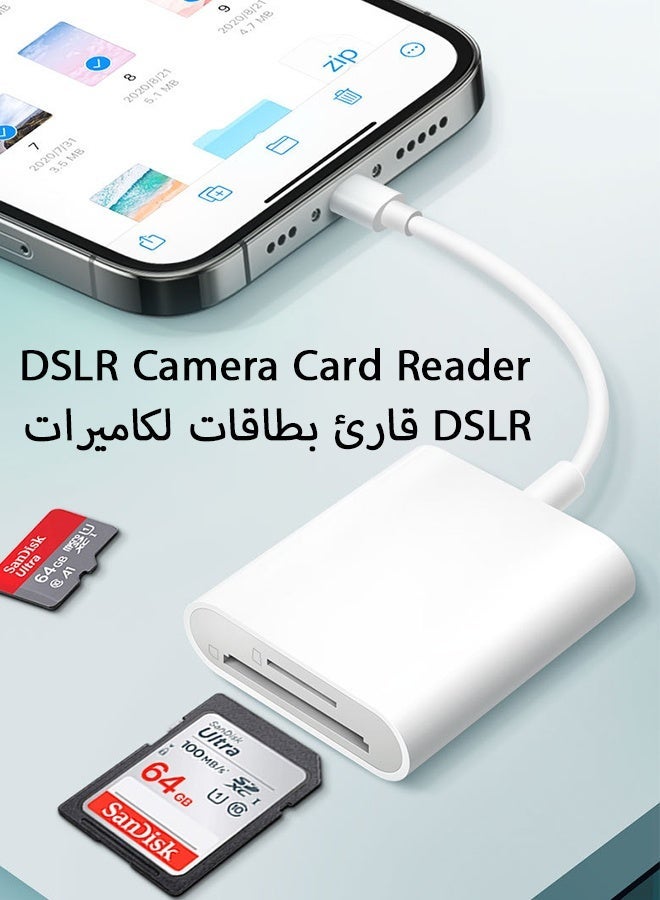 العلامة التجارية: جيسودا قارئ بطاقات SD/TF لجهاز iPhone و iPad، محول بفتحتين لبطاقات الذاكرة، عارض كاميرا الصيد، قارئ بطاقات مايكرو SD محمول، توصيل وتشغيل - Image 3