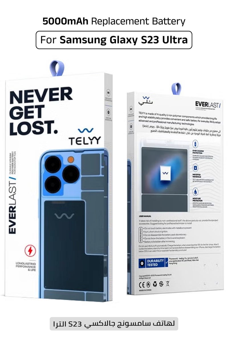 TELYY 5000mAh Replacement Battery for Samsung Galaxy S23 Ultra, Long Lasting Replacement Battery Made With High-Quality Lithium Ion Polymer - Image 1