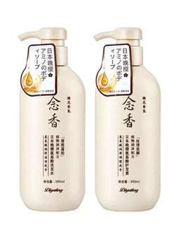 SAKURA Sakura Hair Growth Shampoo & Conditioner No.1  - Image 2