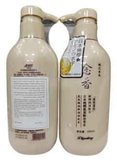 SAKURA Sakura Hair Growth Shampoo & Conditioner No.1  - Image 4