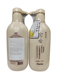 SAKURA Sakura Hair Growth Shampoo & Conditioner No.1  - Image 3