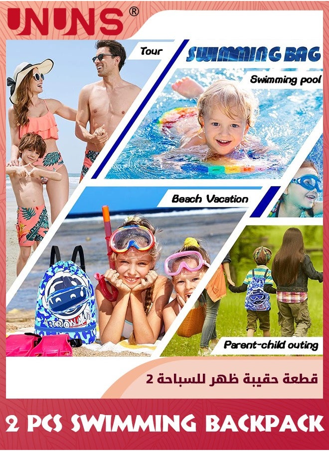 UNUNS Kids Swimming Backpack,2 Pack Portable Drawstring Swim Bags For Boy Girl,Dry And Wet Separation Waterproof Storage Bag,Fitness Sport Knapsack For Gym Sports Beach Pool Gear,Blue+Purple  - Image 4