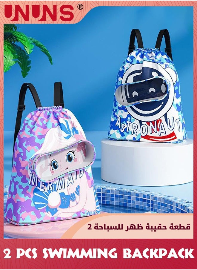 UNUNS Kids Swimming Backpack,2 Pack Portable Drawstring Swim Bags For Boy Girl,Dry And Wet Separation Waterproof Storage Bag,Fitness Sport Knapsack For Gym Sports Beach Pool Gear,Blue+Purple  - Image 1