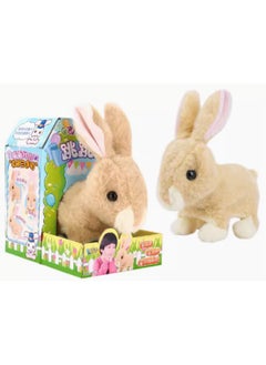 Miniso Walking Electric Plush Toy with Sound & Moving Ears (Jumping Rabbit) 