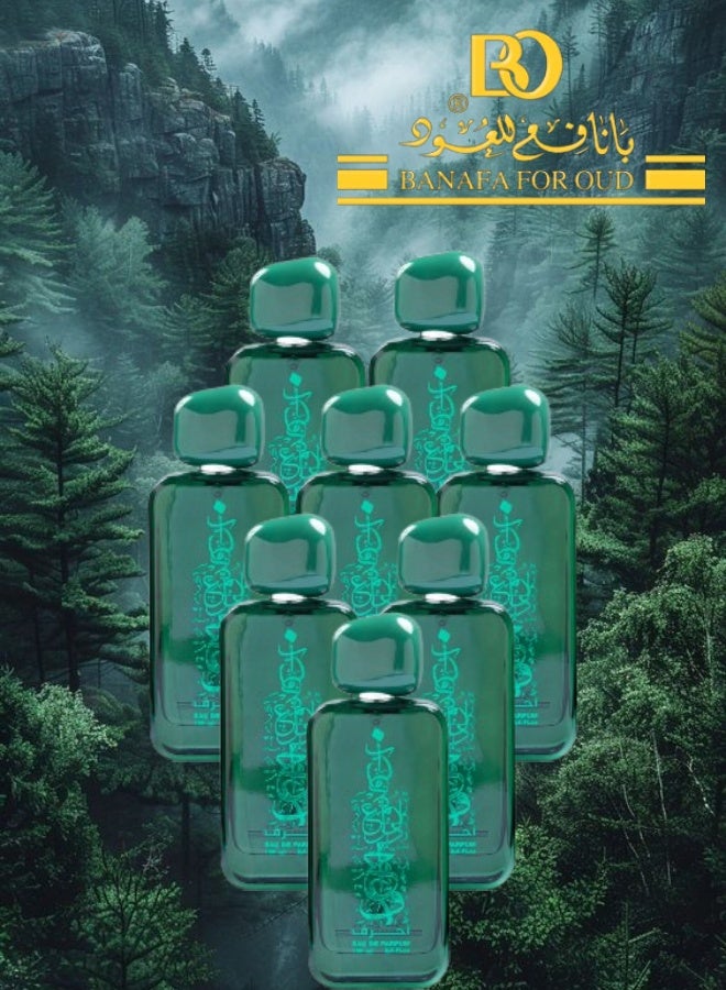 Banafa 8 Pieces Ahruf Green Perfume 100ML - Image 1