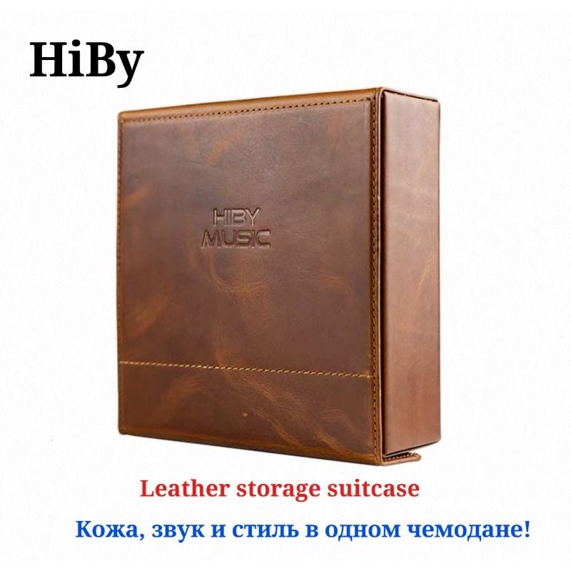 HiBy Leather Storage Suitcase Premium Leather Carrying Case for Audio Equipment - Image 1