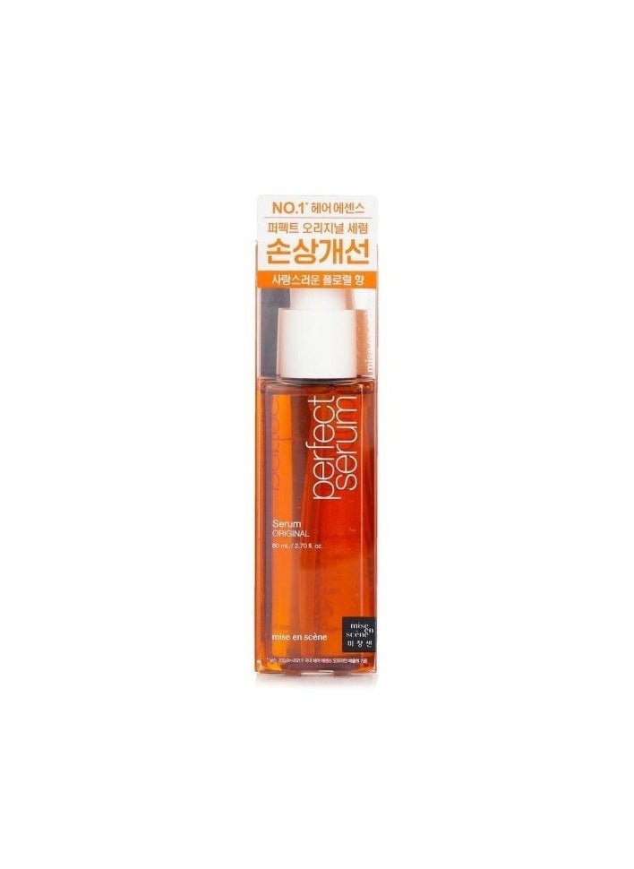 Mise En Scène Perfect Serum Original - Hair Oil for Frizzy & Dry Hair, Hydration and Nutrition Hair Essence for Damage Care, Floral Fragrance, Korean Hair Care Product, Korean Hair Serum 80ml 