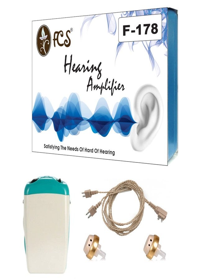 أف سي أس جهاز FCS F-178 المساعد السمعي المحمول للأذنين، مكبر صوت شخصي مزود بمفتاح تشغيل/إيقاف لحالات فقدان السمع المتوسطة (ضمان البائع لمدة 6 أشهر) - Image 5