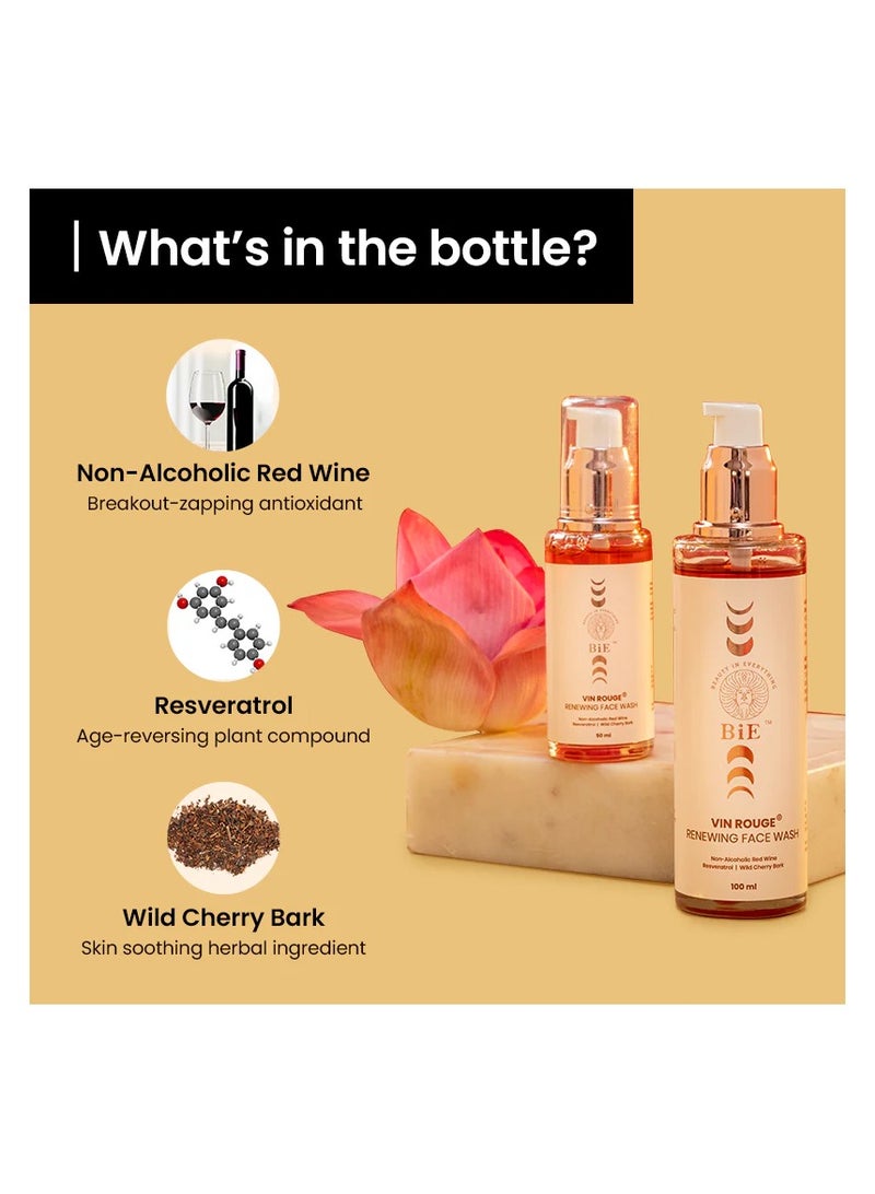 بيس بي إي فين روج - غسول تجديد الوجه 100 مل - Image 3