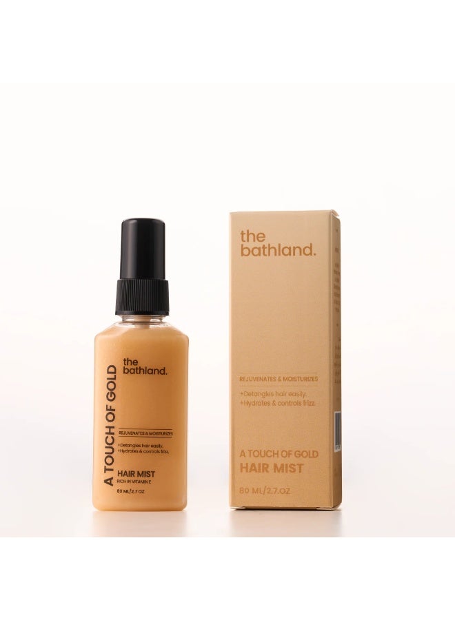بخاخ الشعر "لمسة من الذهب" 80 مل