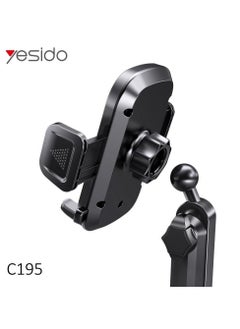 Yesido C195 Mobile Phone Holder Cup Mount – 360° Rotatable Adjustable Design, Secure Grip, Universal Car Cup Holder Phone Mount for iPhone, Samsung, and More – Convenient and Sturdy Hold  - Image 2