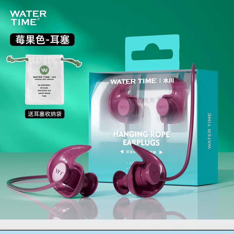 WATERTIME سدادات أذن للسباحة من واترتايم – مقاومة للماء من السيليكون للبالغين، غير عازلة للصوت، مانعة للفقدان مع حبل - Image 1