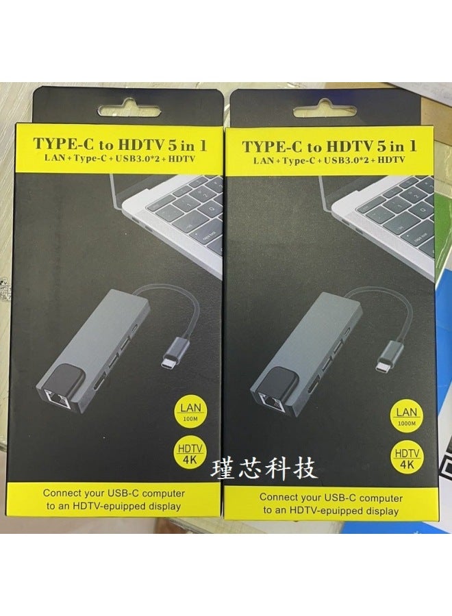 نيوترل محطة إرساء 5 في 1 من نوع C إلى HDMI + RJ45 + USB 3.0 + شحن سريع PD جيجابت لابتوب ماك بوك - Image 1