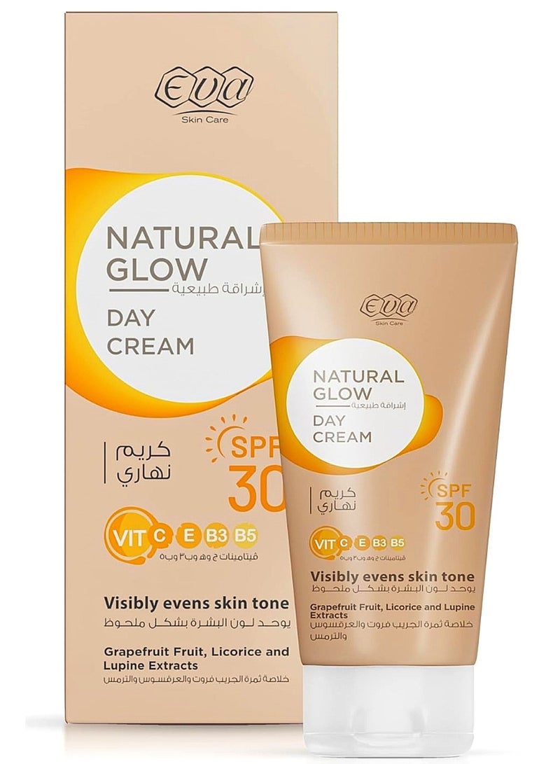 إيفا كريم العناية بالبشرة مع عامل حماية من الشمس 30 لإشراقة طبيعية - Image 1