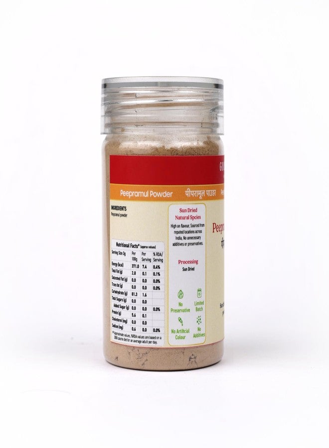 GOOSEBUMPS Pipramul Powder | Sundried Whole Spices | Essential Indian Spices | 100 GMS - Image 3