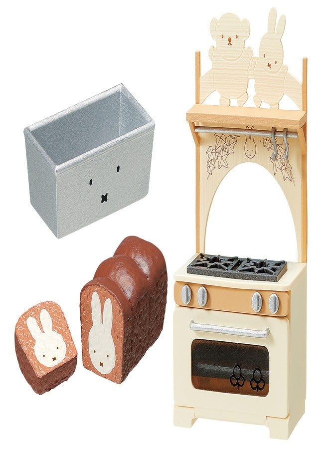 Re-Ment Mifffy Natural Kitchen Blind Box - Collectible Furniture Set - 1 of 8 Variations - Highly Detailed 1.97-Inch Miniature for Display & Collectors - Mystery Surprise Box - Image 3