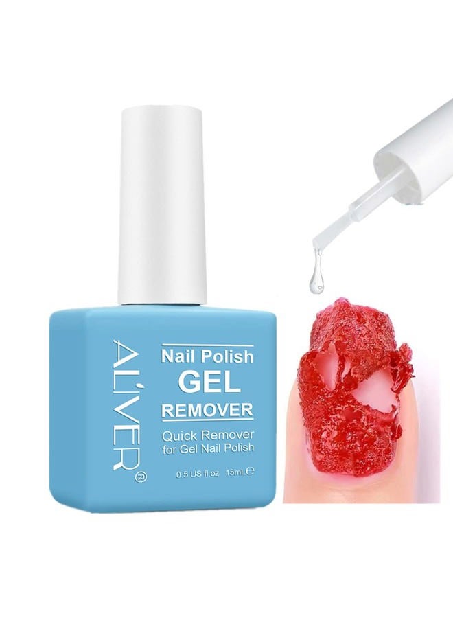ZODENIS مزيل طلاء الأظافر الجل، مزيل جل للأظافر، إزالة سريعة لطلاء الأظافر الجل، مزيل جل احترافي لطلاء الأظافر، يزيل طلاء الجل في 3-5 دقائق بأمان - Image 1